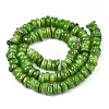 Natural Trochid Shell/Trochus Shell Beads Strands SHEL-S258-081-B05-2
