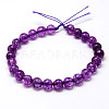 Dyed Round Natural Crackle Quartz Beads Strands G-K084-8mm-01B-3