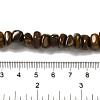 Natura Tiger Iron Beads Strands G-B078-G02-01-5