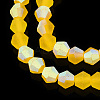 Imitate Austrian Crystal Bicone Frosted Glass Beads Strands EGLA-A039-T2mm-MB22-4