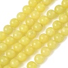 Natural Lemon Jade Beads Strands G-G284-A01-10mm-1