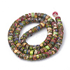 Synthetic Gold Line Imperial Jasper Beads Strands G-T103-19A-2