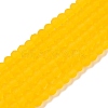 Transparent Glass Beads Strands EGLA-A044-T2mm-MD05-1