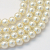 Baking Paint Glass Pearl Bead Strands X-HY-Q003-3mm-02-1