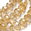 Glass Beads Strands GR12MMY-12L-3