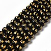 Natural Agate Beads Strands G-F718-08A-1