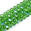 Electroplate Glass Beads Strands EGLA-A044-T8mm-L11-1