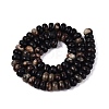 Natural Biotite Beads Strands G-N367-02A-15-3