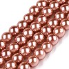 Baking Paint Pearlized Glass Pearl Round Bead Strands HY-Q003-6mm-50-A-1