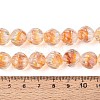 Textured Inner Flower Handmade Lampwork Beads LAMP-T024-07F-6