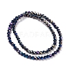Faceted(32 Facets) Round Full Rainbow Plated Electroplate Glass Beads Strands EGLA-J130-FR15-4