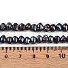 Natural Cultured Freshwater Pearl Beads Strands PEAR-L033-42D-5