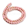 Assembled Synthetic Stone and Trochus Shell Beads Strands G-B128-08B-03-2