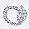 Electroplate Glass Beads Strands EGLA-S179-03A-C01-2
