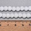 Glass Imitation Cat Eye Beads Strands GLAA-N074-03A-10-4