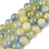 Dyed Natural White Jade Beads Strands G-T138-8mm-210-6-4