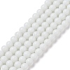 Round White Glass Beads Strands X-GR8mm26Y-2