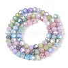 Ombre Effect Dyed Glass Beads Strands X-GLAA-T025-4mm-09K-2