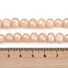 Natural Cultured Freshwater Pearl Beads Strands PEAR-I007-07X-06B-5