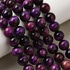 Grade AB Natural Tiger Eye Beads Strands G-B133-A02-8MM-04-7