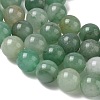Natural Green Aventurine Beads Strands G-E380-02-6mm-3