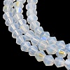 Imitation Jade Electroplate Glass Beads Strands GLAA-F029-J4mm-D05-3