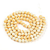 Baking Paint Glass Beads Strands DGLA-N012-8mm-03-2