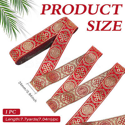 Ethnic Style Polyester Jacquard Ribbon OCOR-WH0078-478B-06-1