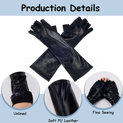 Half Finger Patent Leather Shiny Fingerless Gloves AJEW-WH20080-06B-1