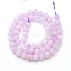 Natural Quartz Beads Strands G-N355-6mm-57-2