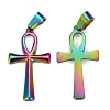 Ion Plating(IP) 304 Stainless Steel Pendants STAS-P253-11MC-2