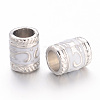 Enamel Alloy European Beads EA8640-4-2
