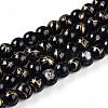 Baking Paint Glass Beads X1-DGLA-N003-6mm-B10-1