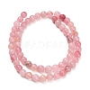 Natural Rose Quartz Dyed Beads Strands G-B046-07-6mm-01-4