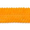 Imitate Austrian Crystal Frosted Glass Beads Strands GLAA-F029-TM3mm-B23-1