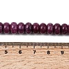 Natural White Jade Beads Strands G-E507-01K-01-5