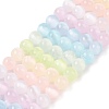 Macaron Color Natural Selenite Beads Strands G-C142-01B-10-1