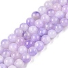Dyed Natural White Jade Beads Strands G-T138-6mm-210-10-4