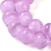 Natural Selenite Beads Strands G-P493-01C-2