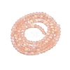 Transparent Glass Beads Strands EGLA-A044-T2mm-MB21-3