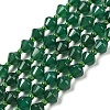 Natural Green Onyx Agate Beads Strands G-NH0001-F01-01A-2