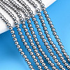 Baking Paint Pearlized Glass Pearl Bead Strands HY-N002-2mm-A01-1