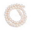 Natural Cultured Freshwater Pearl Beads Strands PEAR-I007-07J-02A-3