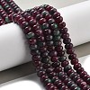 Natural White Jade Beads Strands G-E507-01S-2