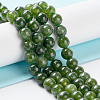Dyed Natural Malaysia Jade Beads Strands X-G-G021-02C-13-3