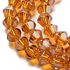 Transparent Electroplate Glass Beads Strands GLAA-F029-4mm-C28-3