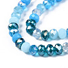 Electroplate Glass Beads Strands EGLA-N002-12E-3