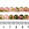 Dyed Natural White Jade Beads Strands G-T138-8mm-210-18-5