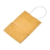 Pure Color Kraft Paper Bags LS-AJEW-G020-A-06-2