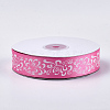 Single Face Satin Ribbon SRIB-T005-01I-2